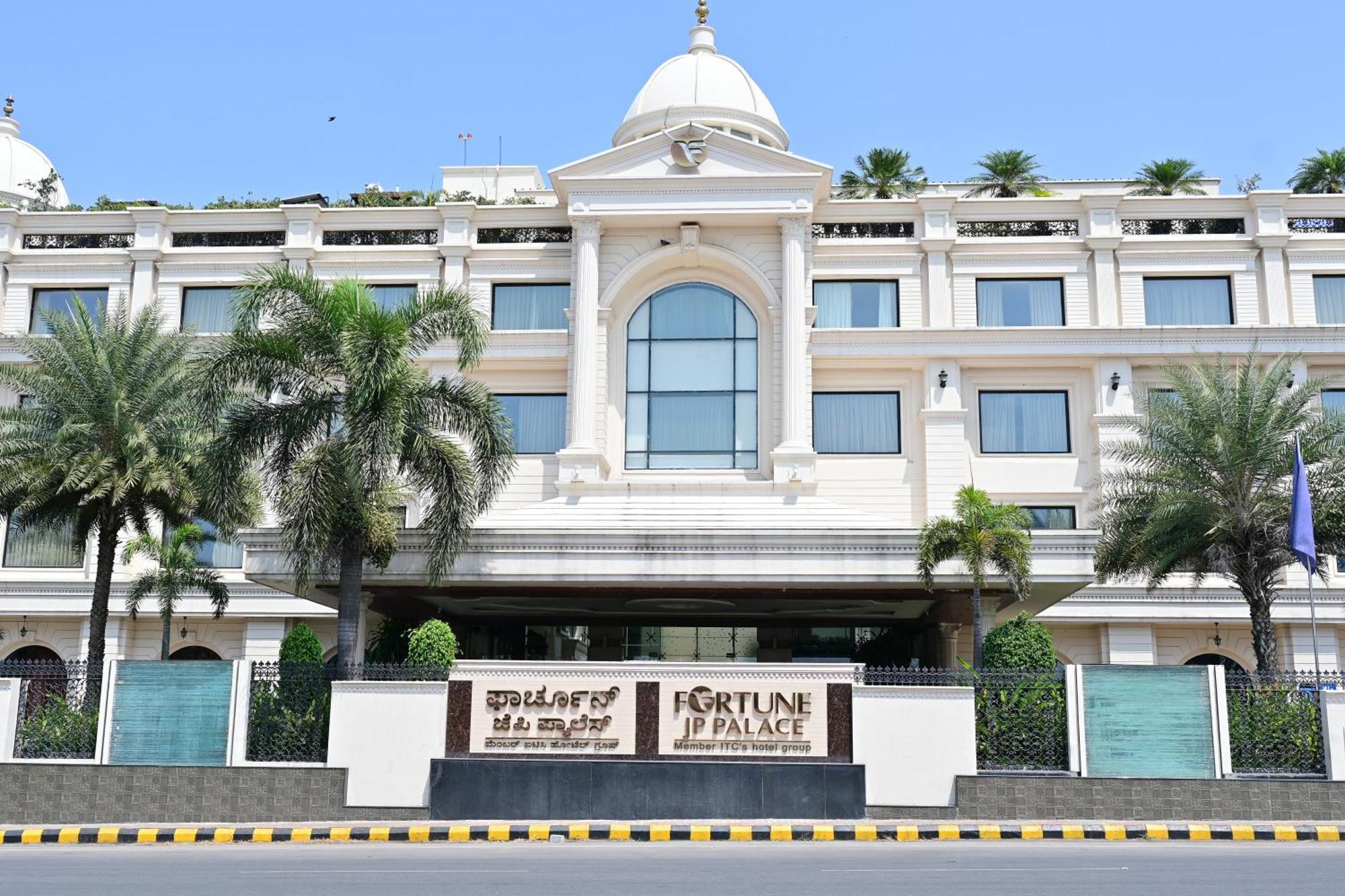 Fortune Jp Palace, Mysore - Member Itc Hotels' Group Экстерьер фото Fortune Le Palace